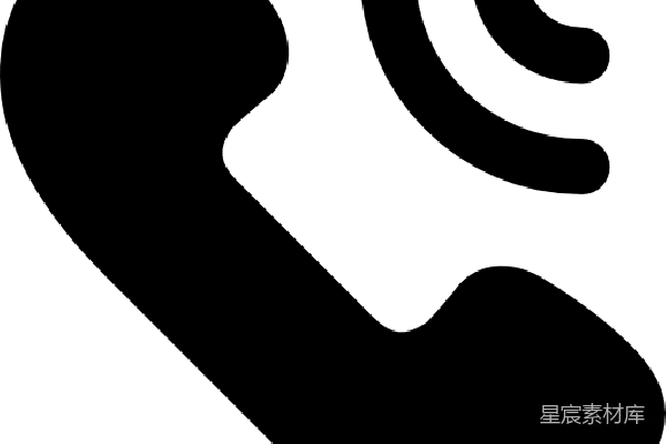 元素素材 PNG