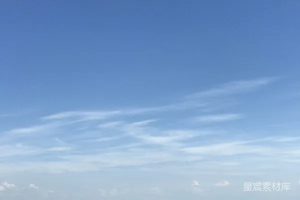 高清摄影 白云