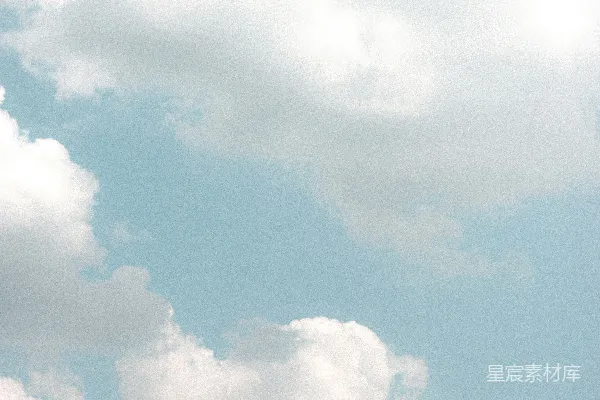 高清摄影 白天的白云和蓝天
