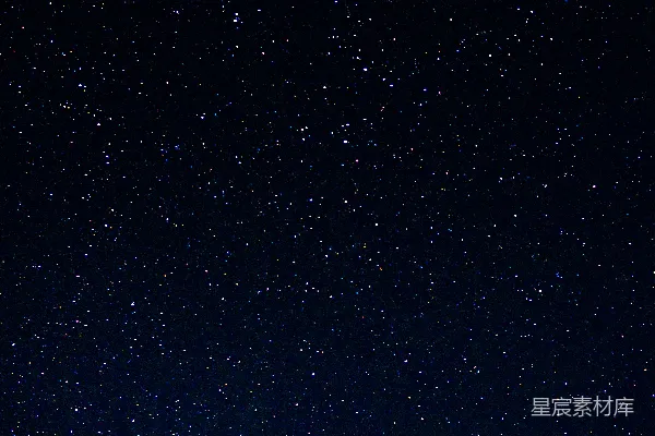 高清摄影 天上的黑白星星