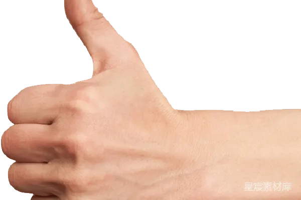 元素素材 像