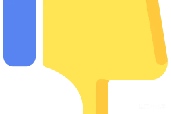 元素素材 透明