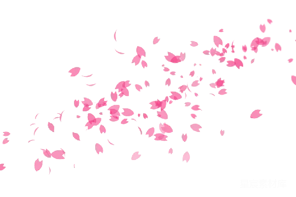 元素素材 透明