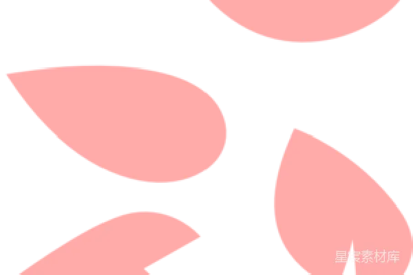 元素素材 樱