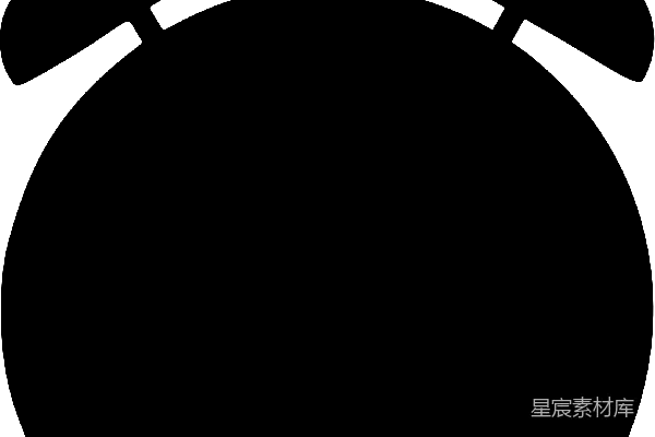 元素素材 警报