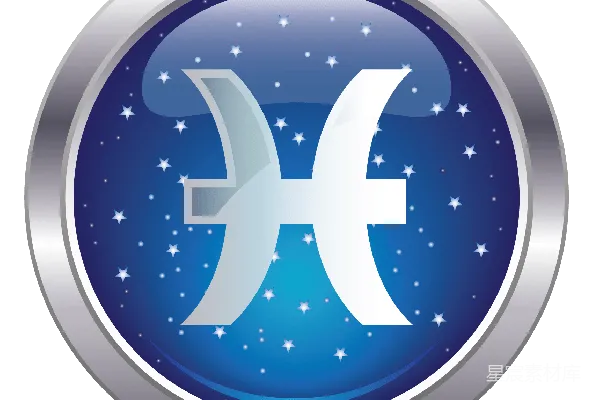 元素素材 水瓶座的星座符号
