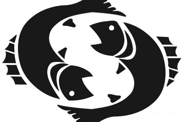 元素素材 Pisces