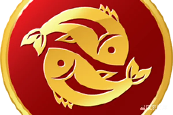 元素素材 双鱼座象征图标