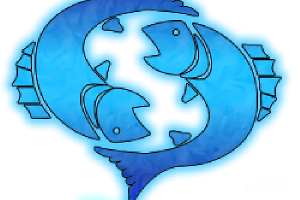 元素素材 pisces
