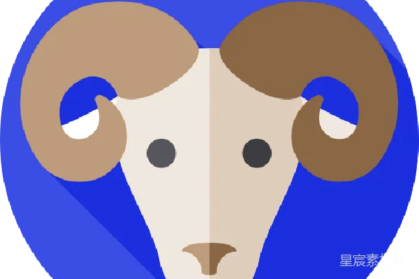 元素素材 透明
