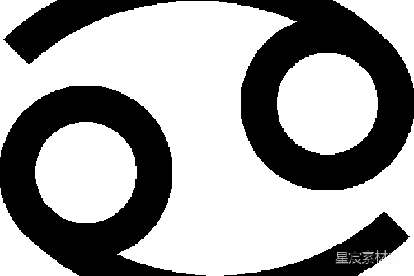 元素素材 水瓶座图标