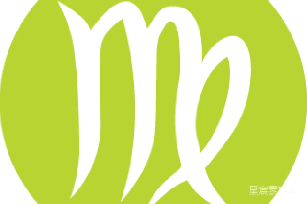 元素素材 透明