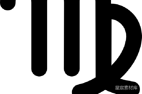 元素素材 巨蟹座