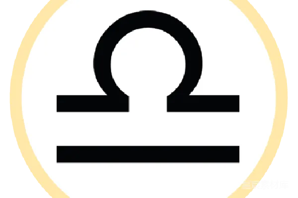 元素素材 天秤币