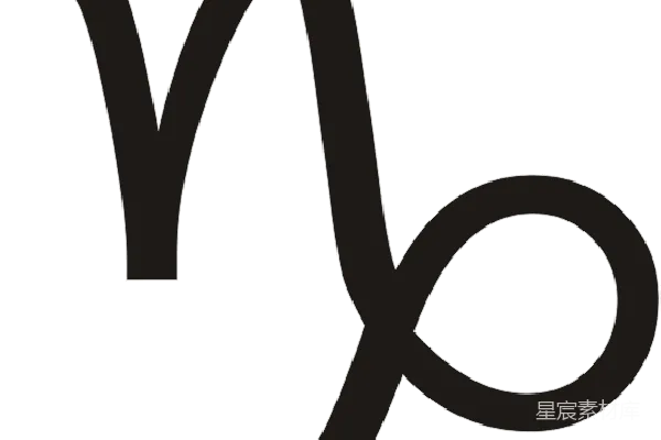 元素素材 水瓶座符号