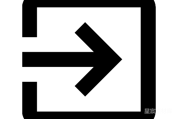元素素材 退出