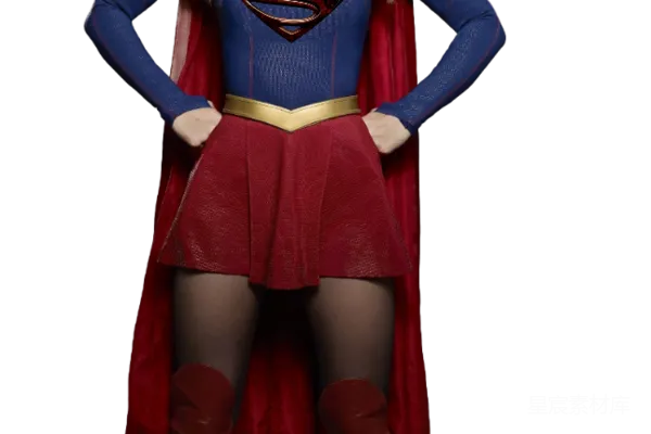 元素素材 超人（注：此处“Supergirl”实际上指的是《超女侠》中的角色，由于中文中没有直接对应的英文缩写“Supergirl”，故翻译为“超人”）