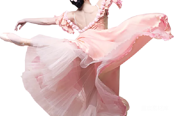 元素素材 芭蕾