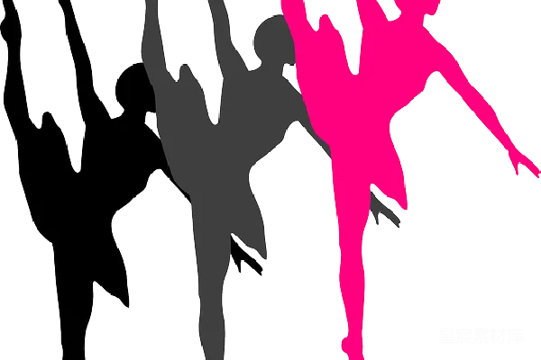 元素素材 芭蕾舞