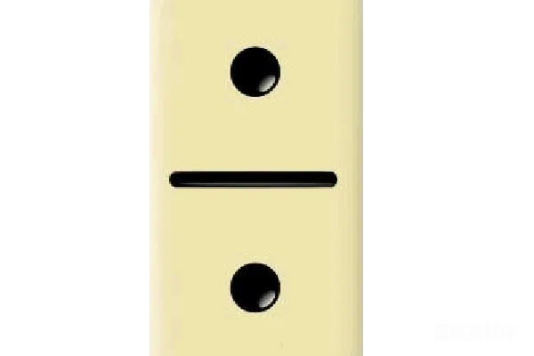 元素素材 倒链棋