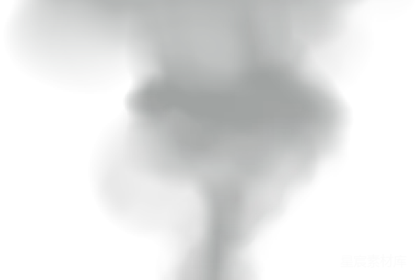 元素素材 烟雾