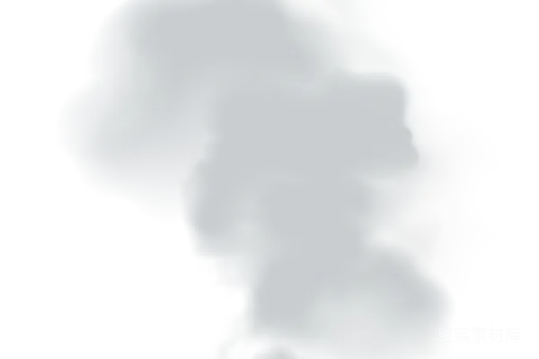 元素素材 烟雾