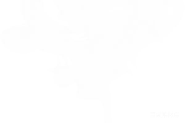 元素素材 烟雾
