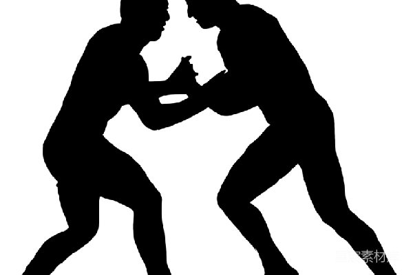 元素素材 摔跤