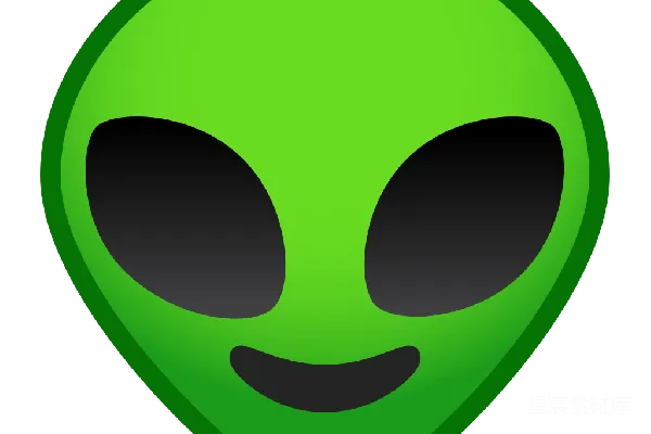 元素素材 外星人