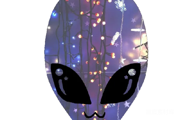 元素素材 外星人