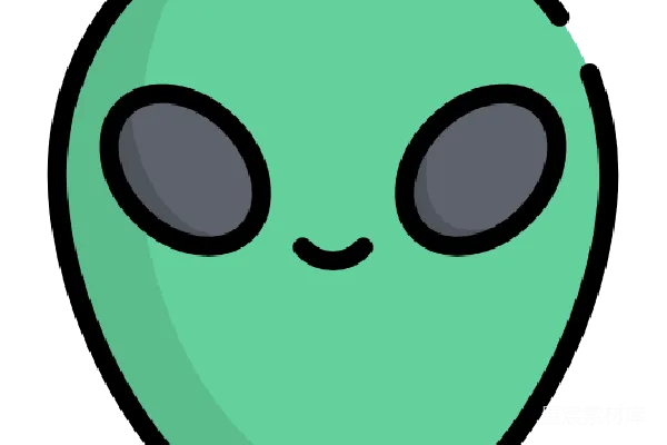 元素素材 外星人