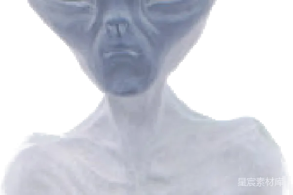 元素素材 外星人