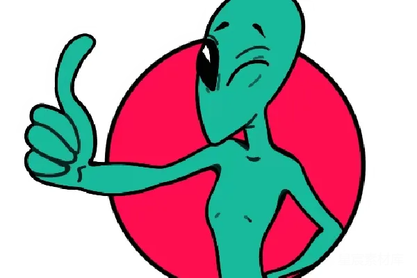 元素素材 外星人