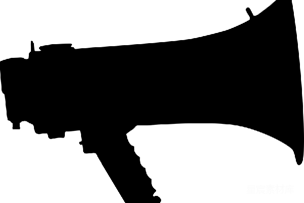 元素素材 扩音器