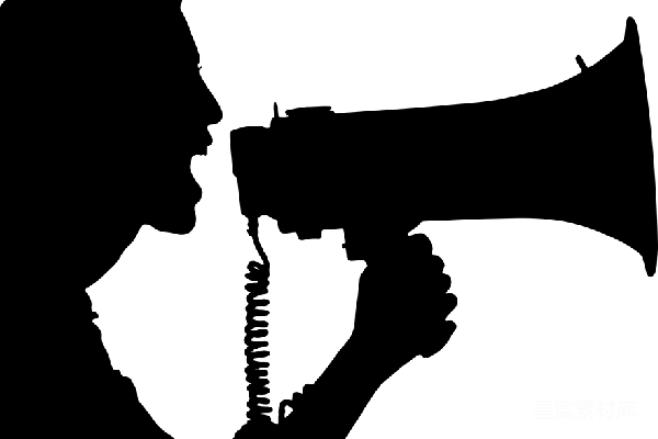 元素素材 扩音器