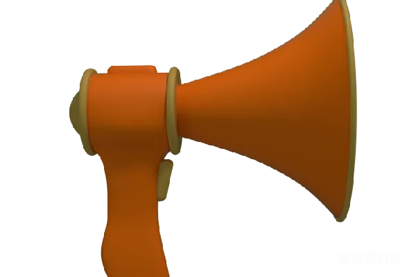 元素素材 卡通风格的扩音器