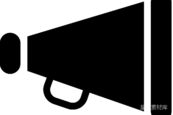 元素素材 透明