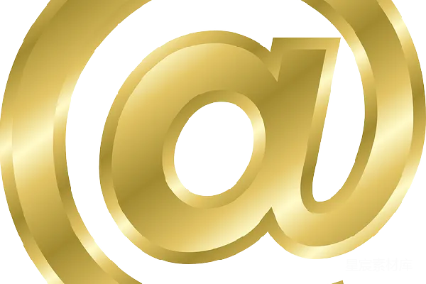 元素素材 在