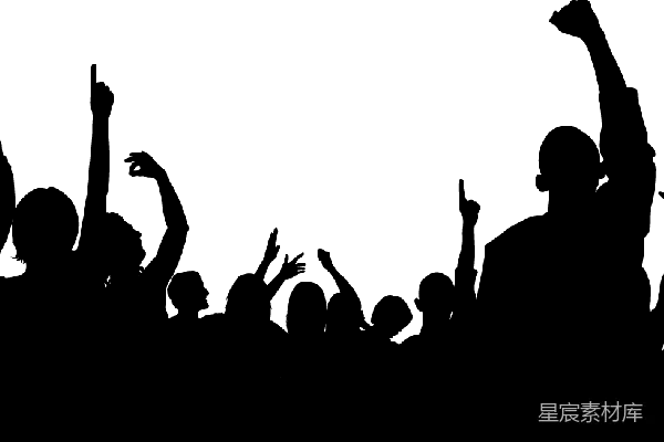 元素素材 人群