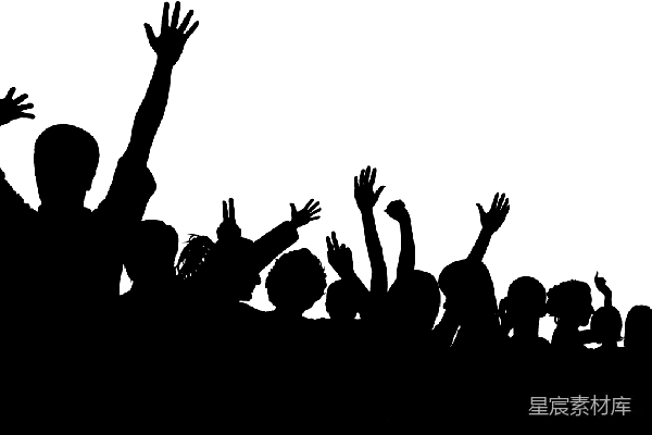 元素素材 人群