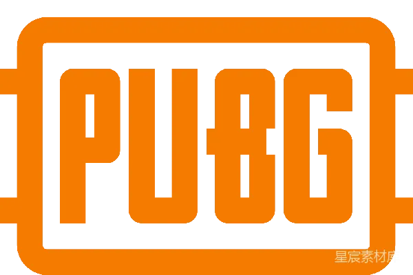 元素素材 PUBG