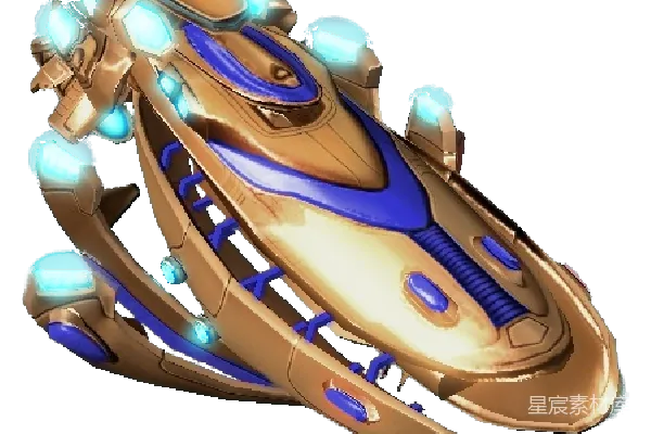 元素素材 星际争霸