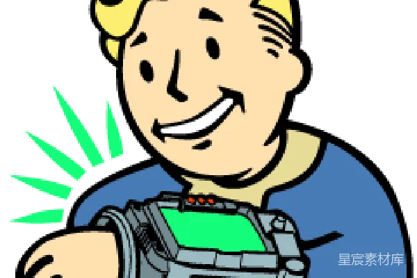 元素素材 fallout