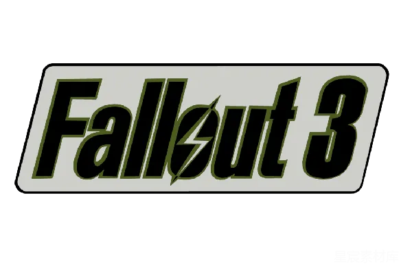 元素素材 fallout