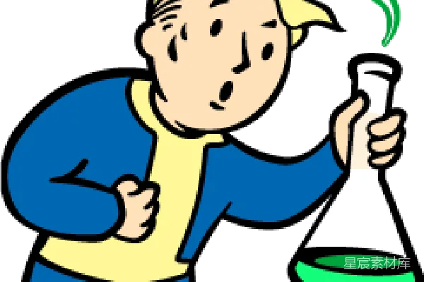 元素素材 fallout