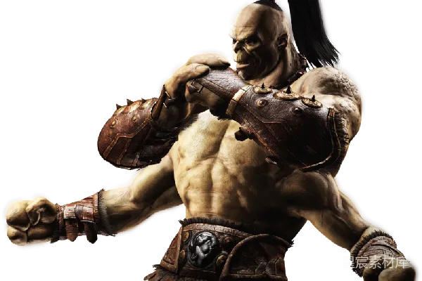 元素素材 mortal