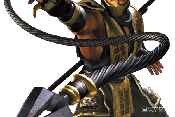 元素素材 Mortal