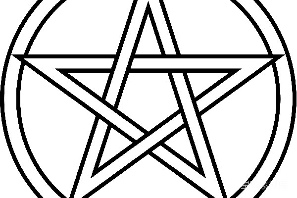 元素素材 五芒星
