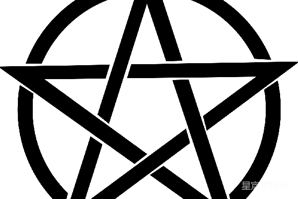 元素素材 五芒星