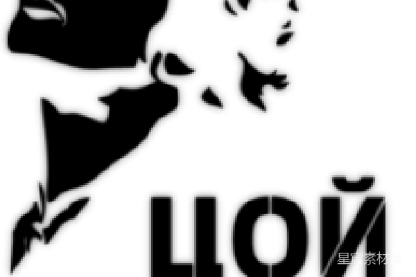 元素素材 全黑背景